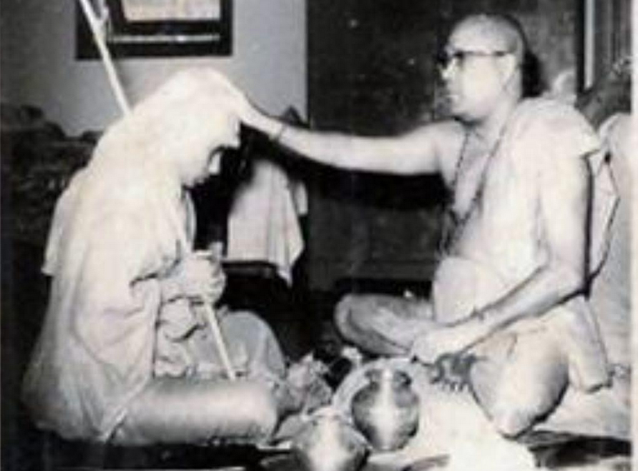 Vidyadhiraja